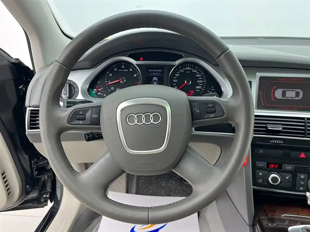 Audi A6L 2009 2.8 FSI Comfort Entertainment Edition