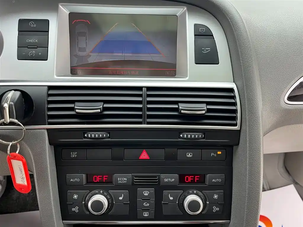 Audi A6L 2009 2.8 FSI Comfort Entertainment Edition