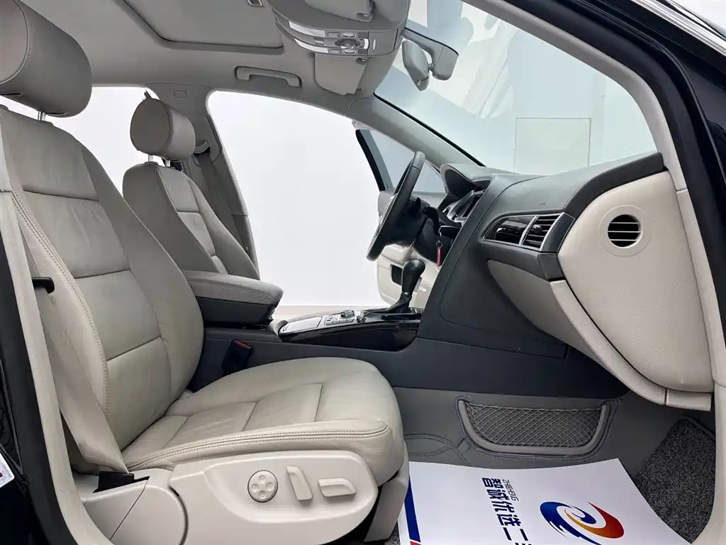 Audi A6L 2009 2.8 FSI Comfort Entertainment Edition
