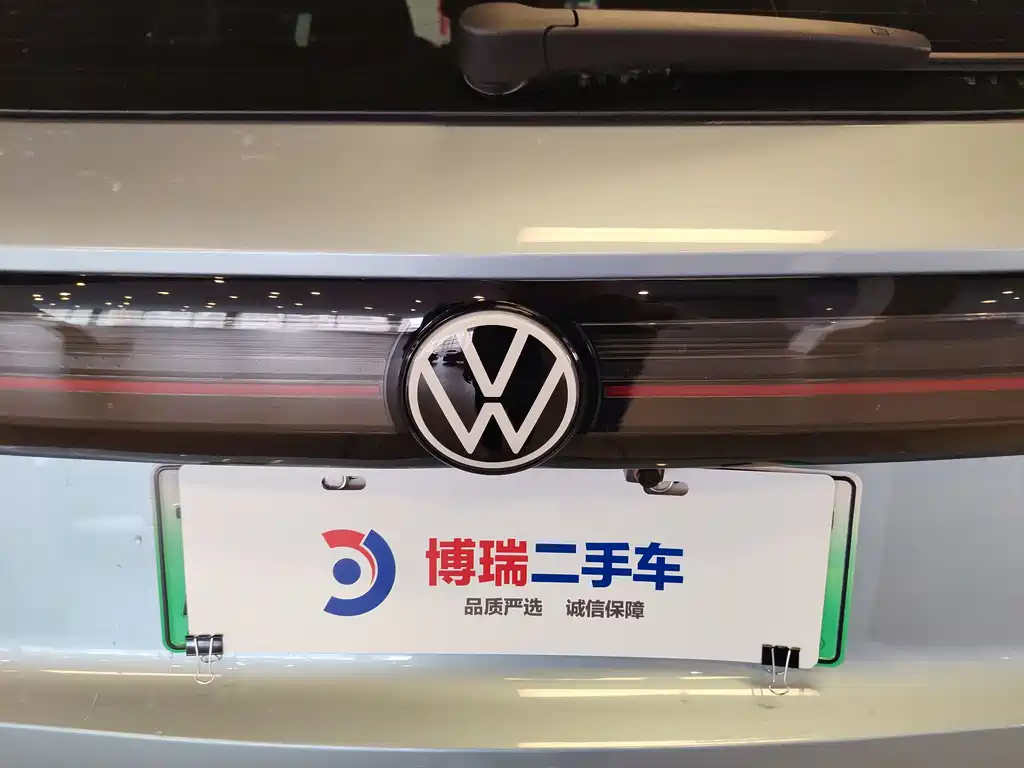 Volkswagen ID.4 X 2025 Smart Pure Edition