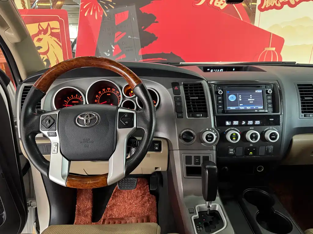 Toyota Sequoia 2015 5.7L US Spec