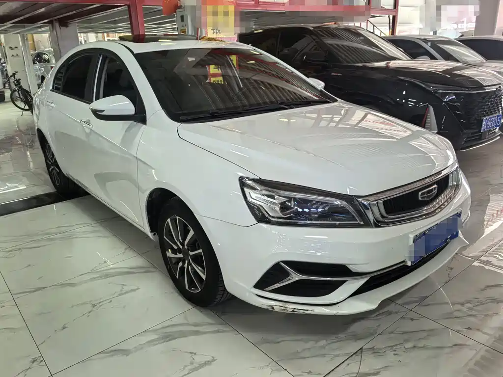 Geely Emgrand 2019 Leading Edition 1.5L CVT Upward Interconnected Type China V