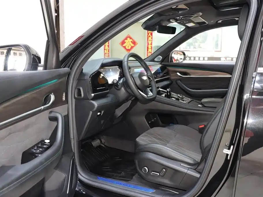 Geely Xingyue L 2025 Dongfang Yao 2.0TD Automatic Lanxing Edition