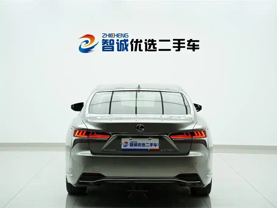Lexus LS 500h Executive Edition 2018