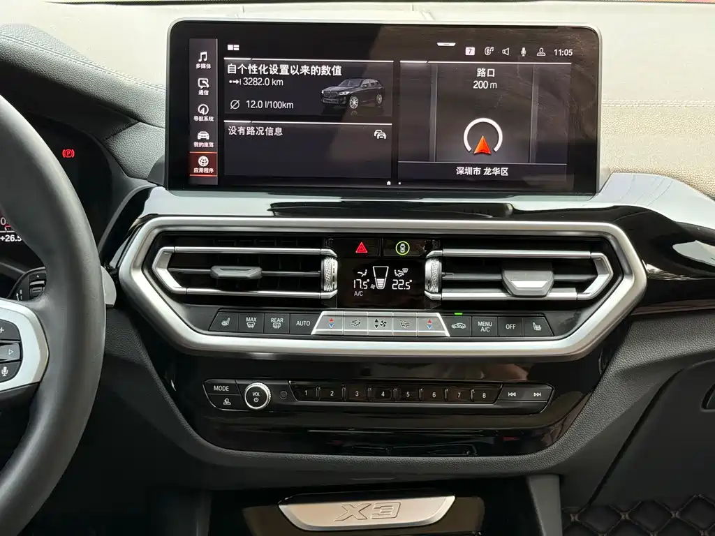 BMW X3 2022 xDrive25i M Sport Package
