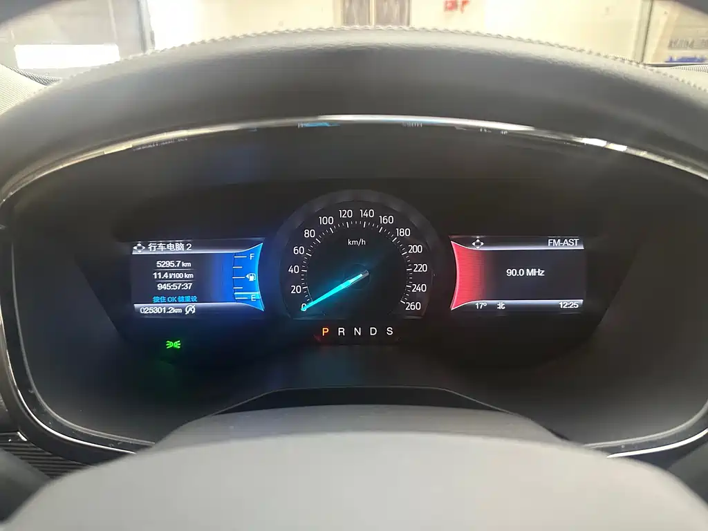 Ford Taurus 2017 EcoBoost 245 Luxury