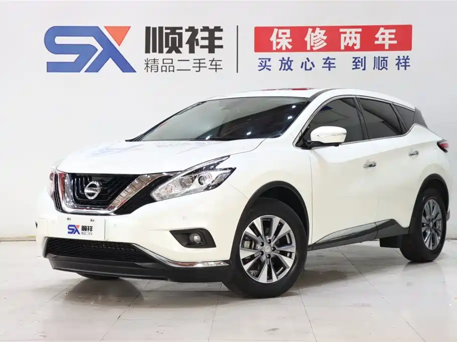 Nissan Murano 2021 2.5L XL FWD Intelligent Luxury Edition
