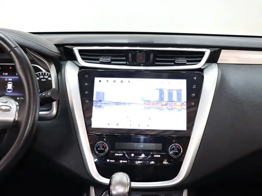 Nissan Murano 2021 2.5L XL FWD Intelligent Luxury Edition