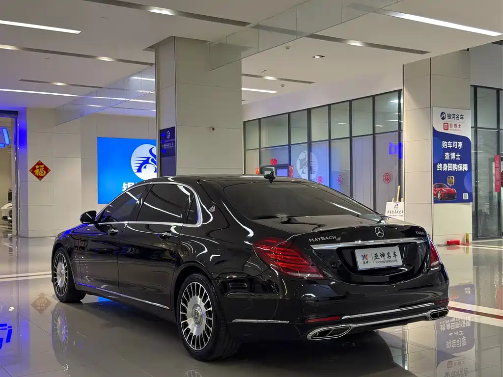 Mercedes-Maybach S-Class 2015 S 400 4MATIC
