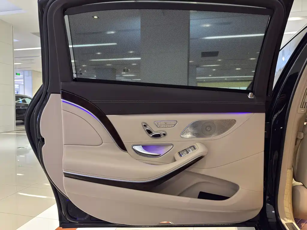 Mercedes-Maybach S-Class 2015 S 400 4MATIC