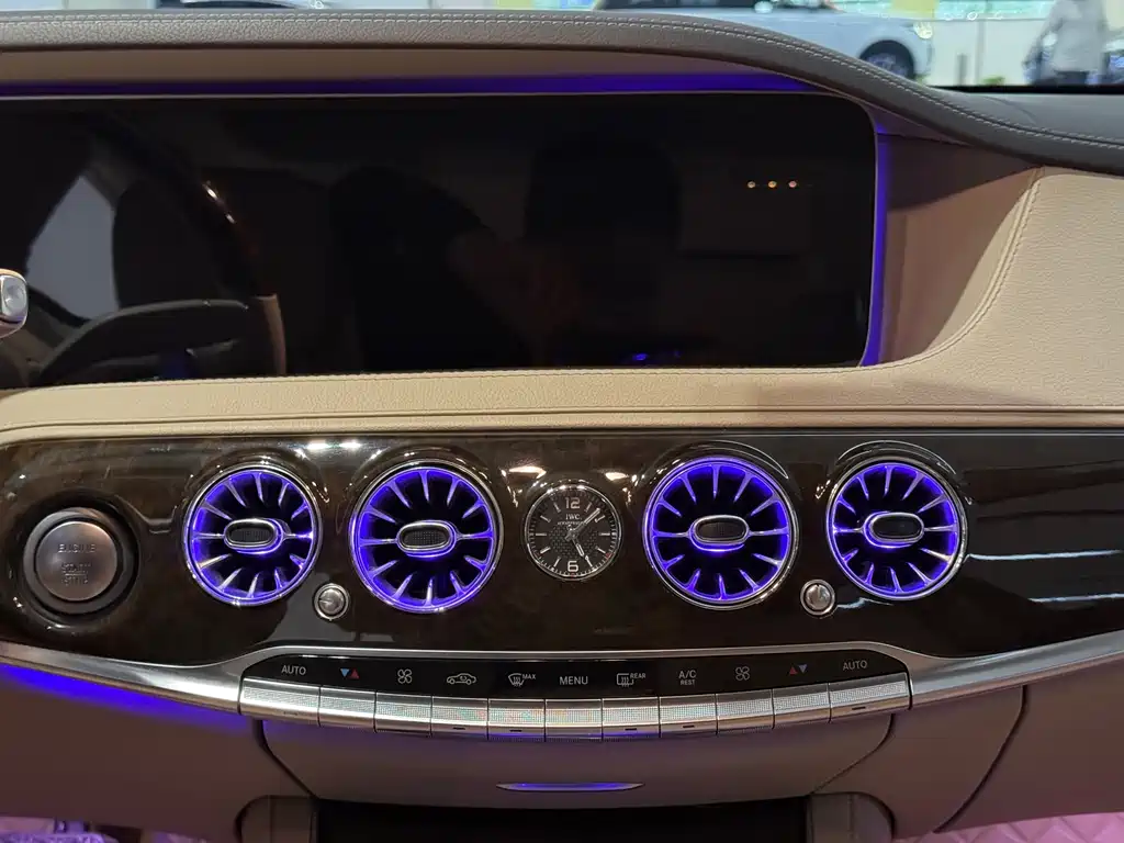 Mercedes-Maybach S-Class 2015 S 400 4MATIC