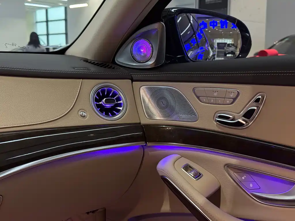 Mercedes-Maybach S-Class 2015 S 400 4MATIC