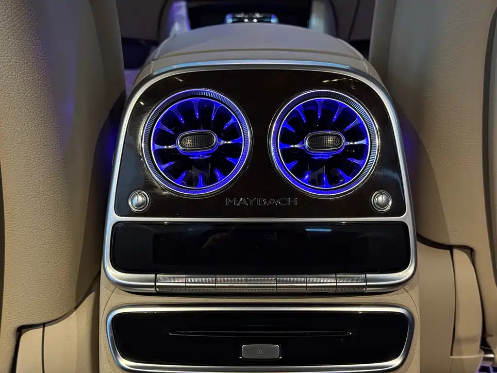 Mercedes-Maybach S-Class 2015 S 400 4MATIC