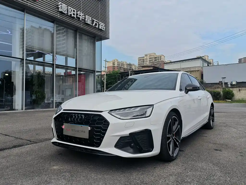 Audi A4L 2023 45 TFSI quattro Zhenxuan Dynamic Edition