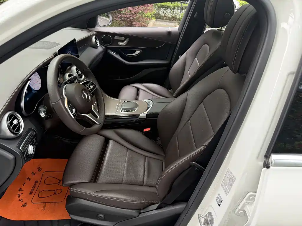 Mercedes-Benz GLC 300 L 4MATIC