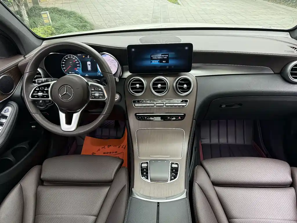 Mercedes-Benz GLC 300 L 4MATIC