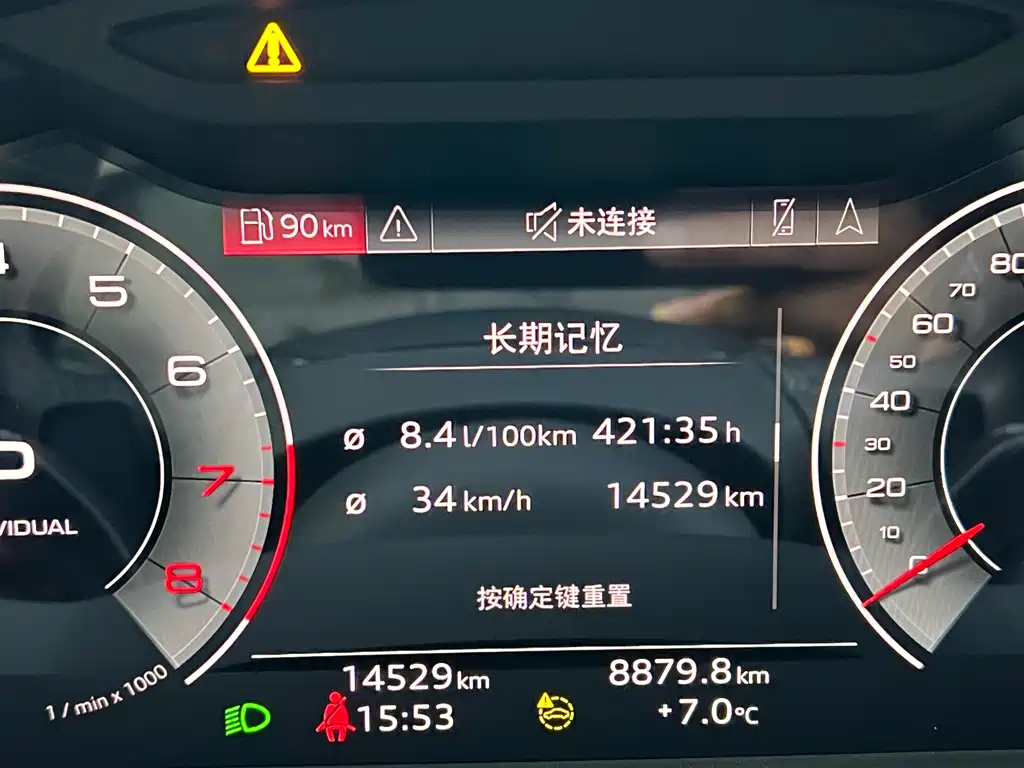 Audi A6L 2024 45 TFSI Selection Dynamic