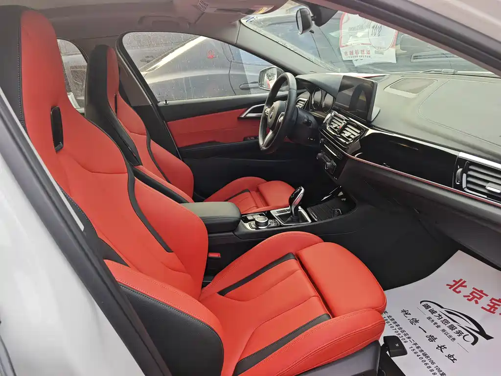 BMW 1 Series 2021 Facelift 125i M Sport Night Edition