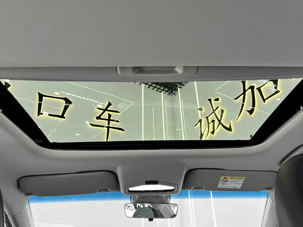 Geely Emgrand L 2022 1.4T CVT Supreme