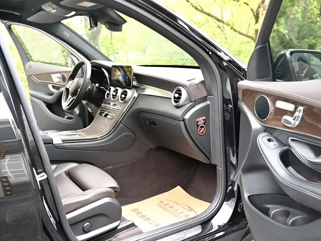 Mercedes-Benz GLC 2020 Facelift GLC 300 L 4MATIC Dynamic Edition