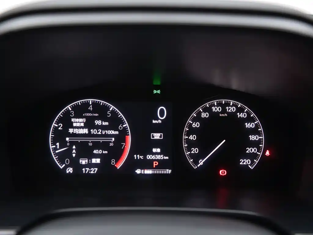 Honda HR-V 2025 240TURBO 2WD Elite Edition 5-seater