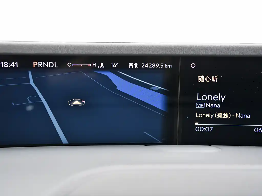 Lincoln Nautilus 2023 2.0T AWD Zunyi Edition
