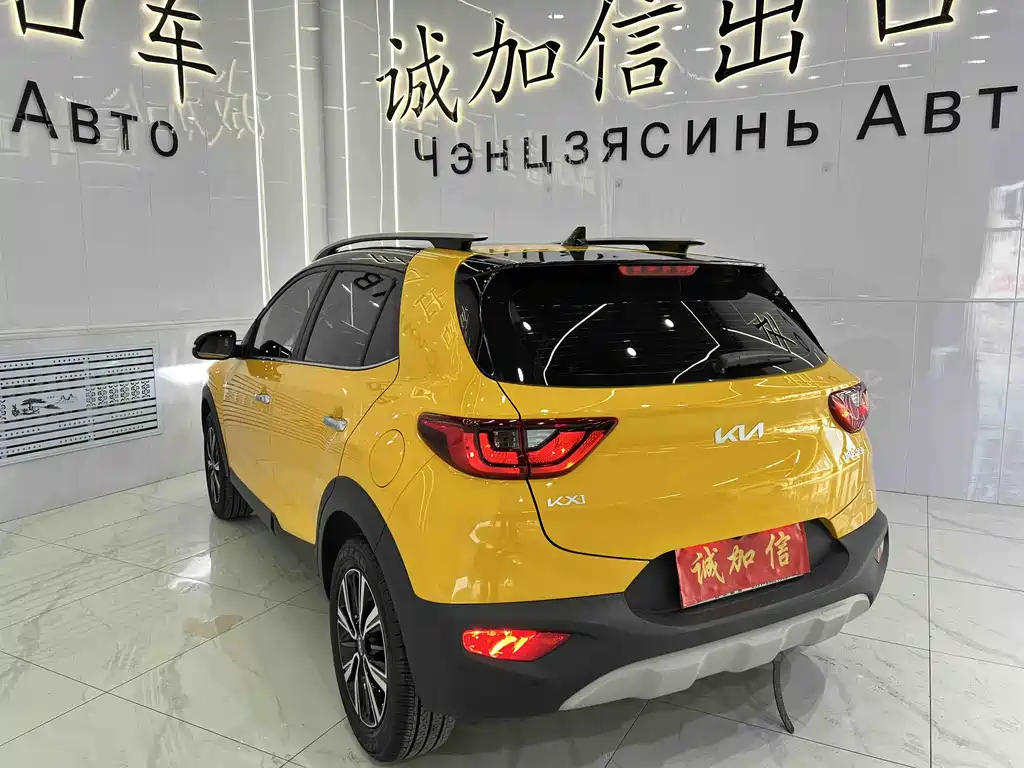 Kia KX1 2021 1.4L CVT Fun Edition with Sunroof