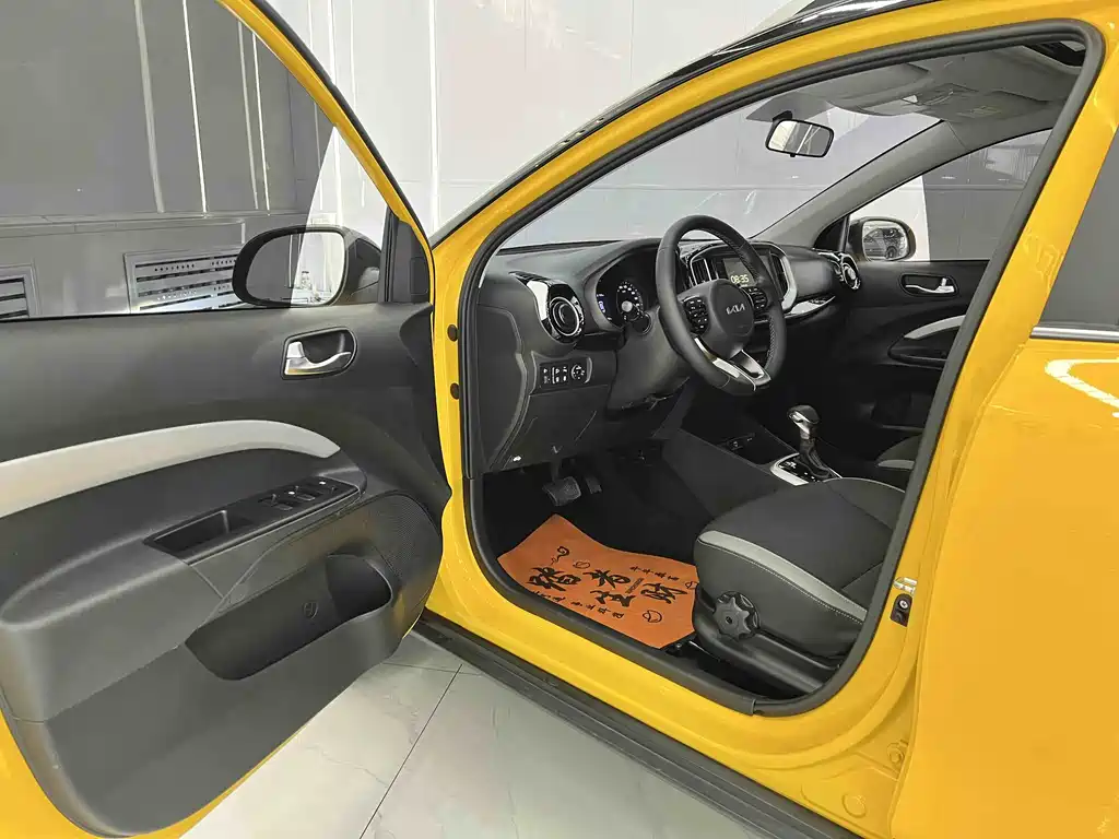Kia KX1 2021 1.4L CVT Fun Edition with Sunroof