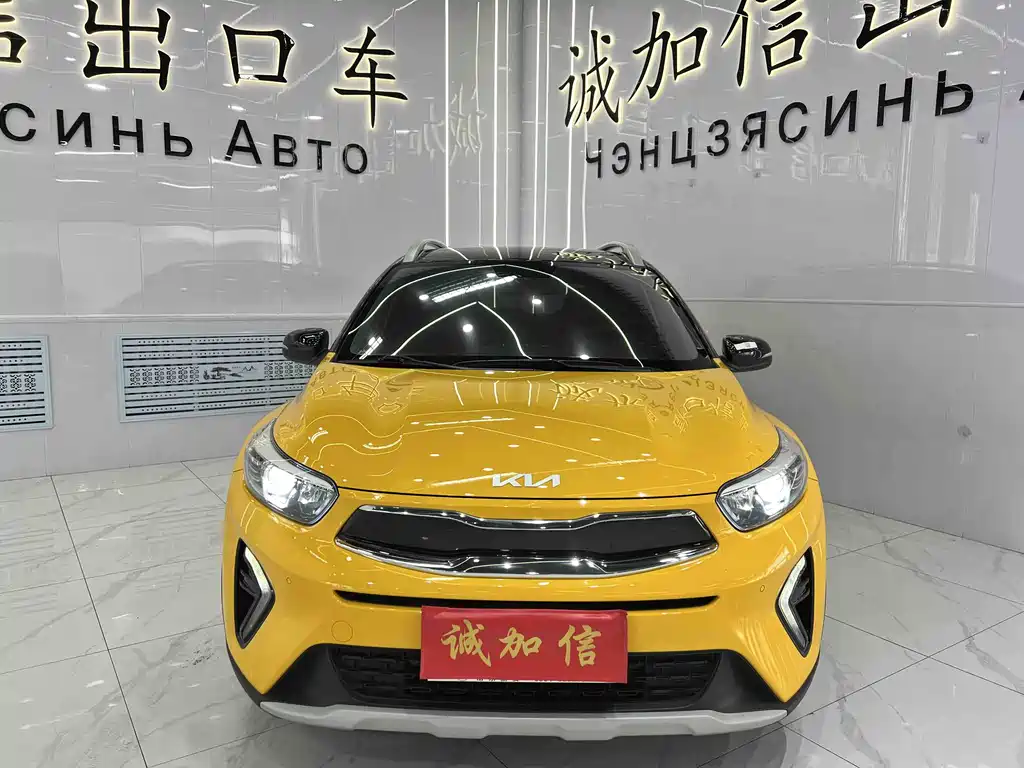 Kia KX1 2021 1.4L CVT Fun Edition with Sunroof
