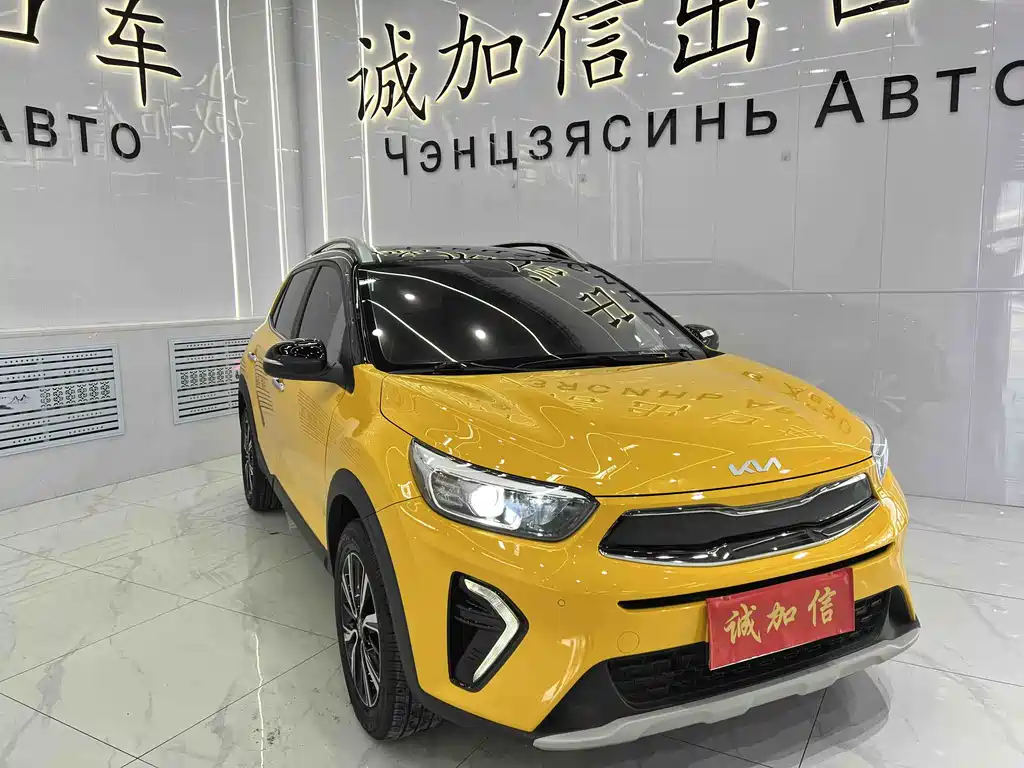 Kia KX1 2021 1.4L CVT Fun Edition with Sunroof