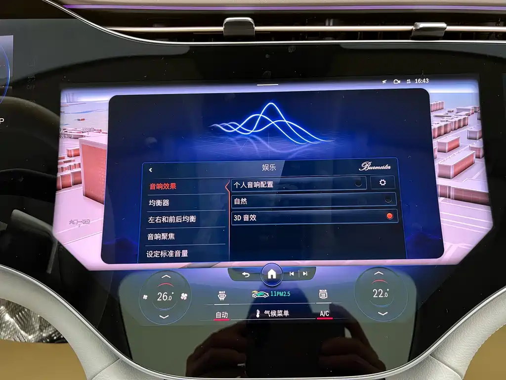 Mercedes-Benz EQS 2022 450+ Pioneer Edition