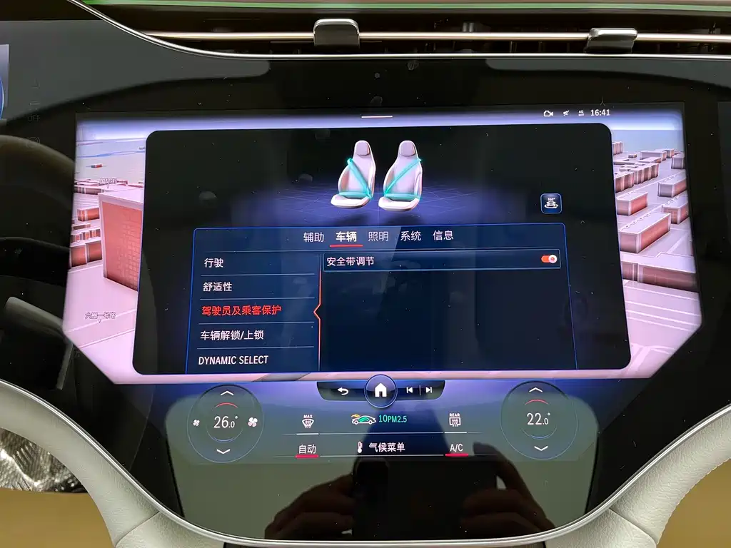 Mercedes-Benz EQS 2022 450+ Pioneer Edition