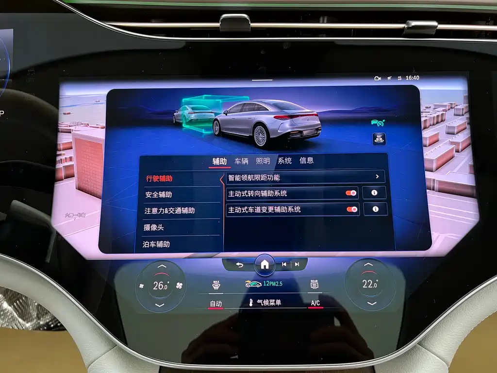 Mercedes-Benz EQS 2022 450+ Pioneer Edition