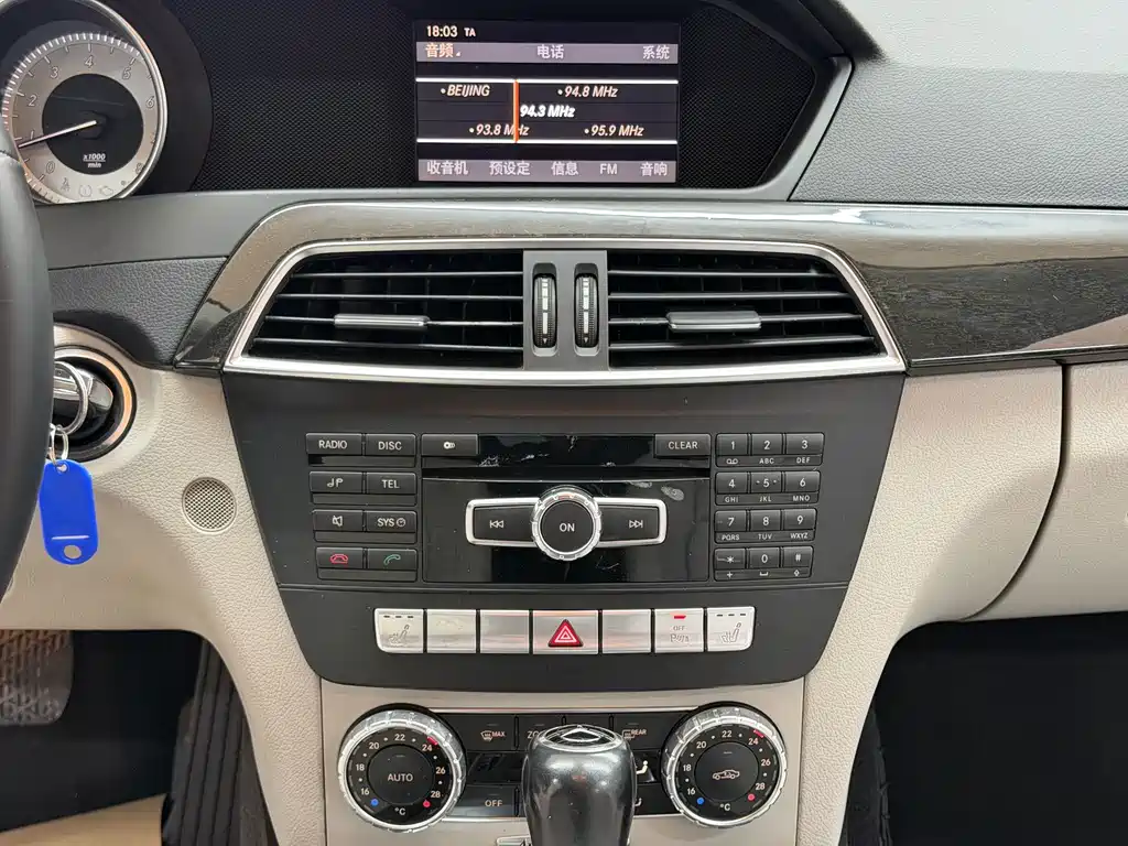 Mercedes-Benz C-Class 2011 C 200 CGI Fashion Edition