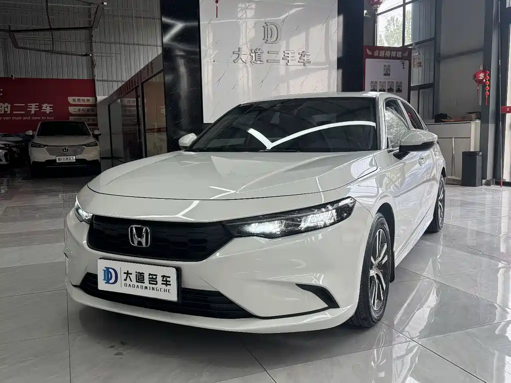 Integra 2023 240TURBO CVT Tech Edition