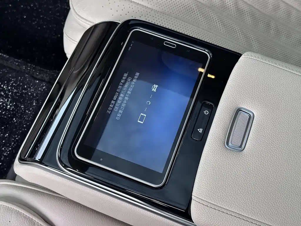 Mercedes-Benz S-Class 2021 S 450 L