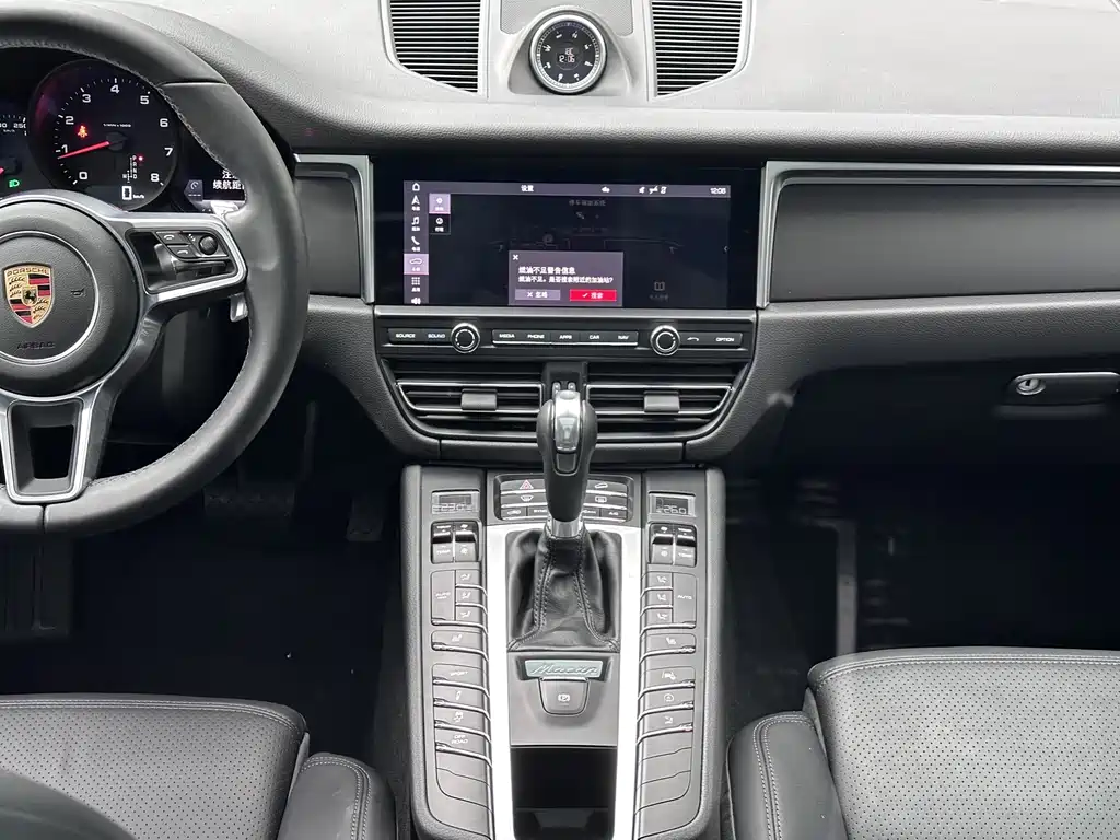 Porsche Macan 2021 Macan 2.0T