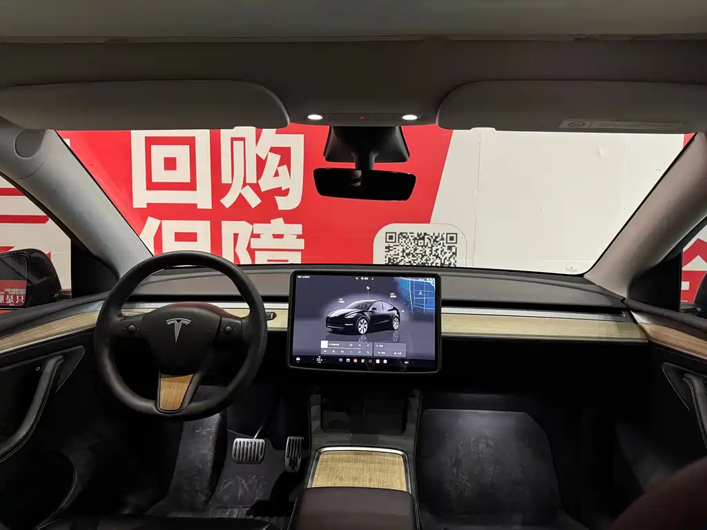 Model Y 2022 RWD