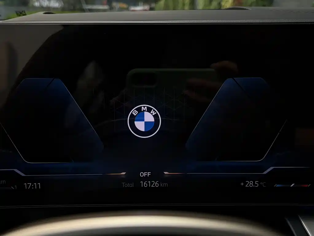 BMW 5 Series 2024 530Li Exclusive Luxury Package