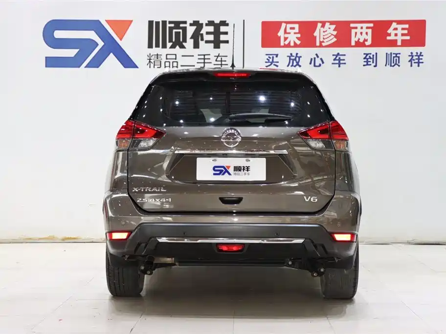 Nissan X-Trail 2020 2.5L XL ITS 3rows CVT 4WD 7-Seater Luxury Navigator Edition