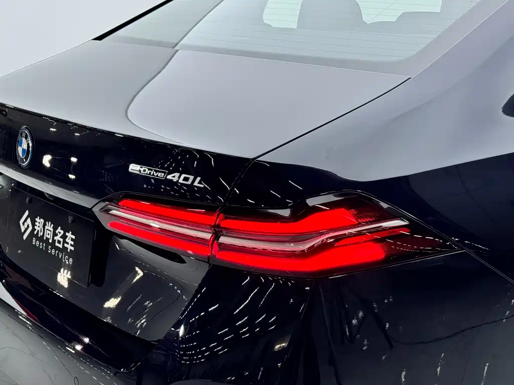 BMW i5 2025 eDrive 40L M Sport Package
