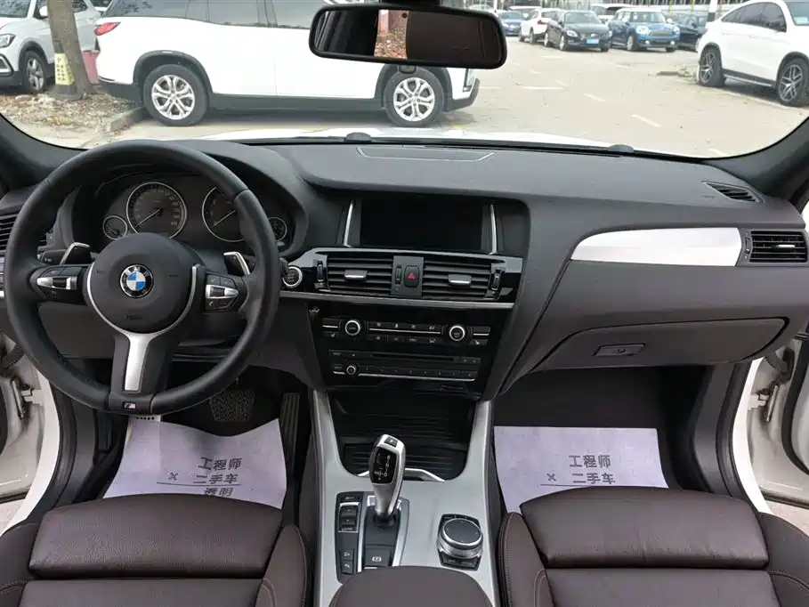BMW X4 2016 xDrive20i M Sport