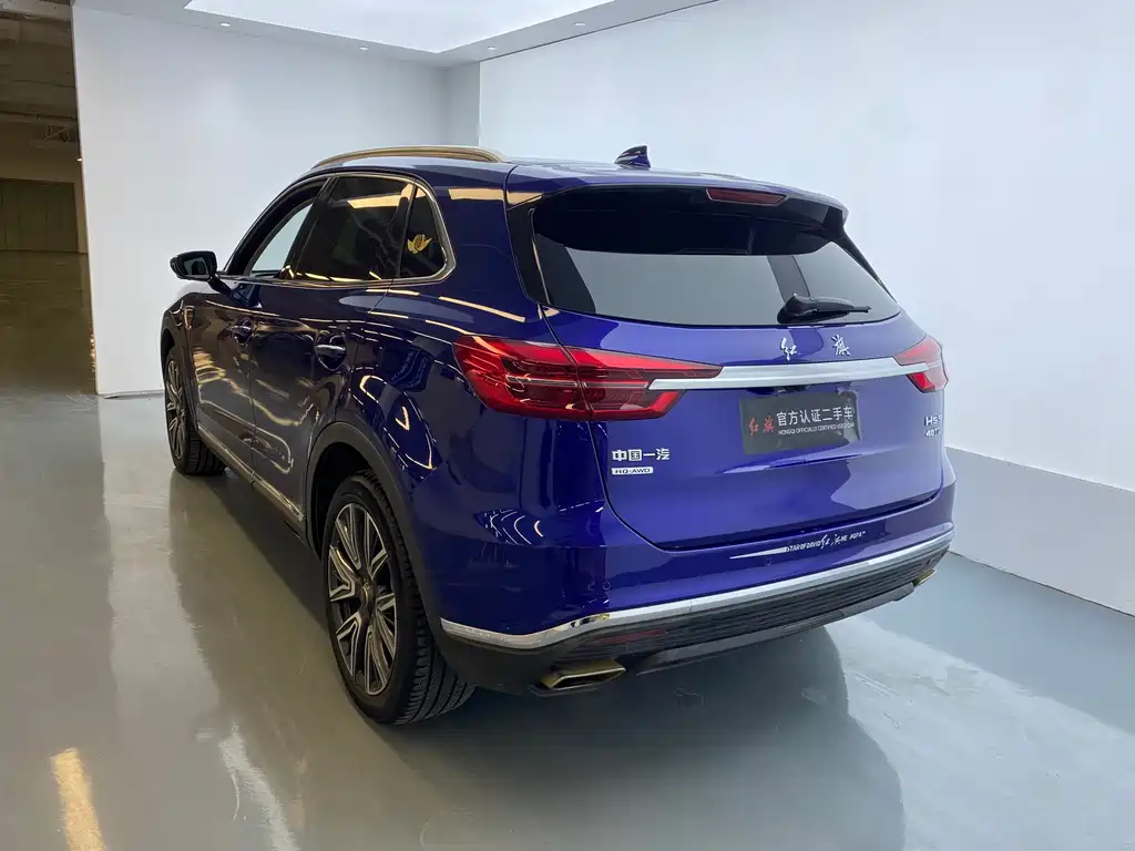 Hongqi HS5 2022 2.0T AWD