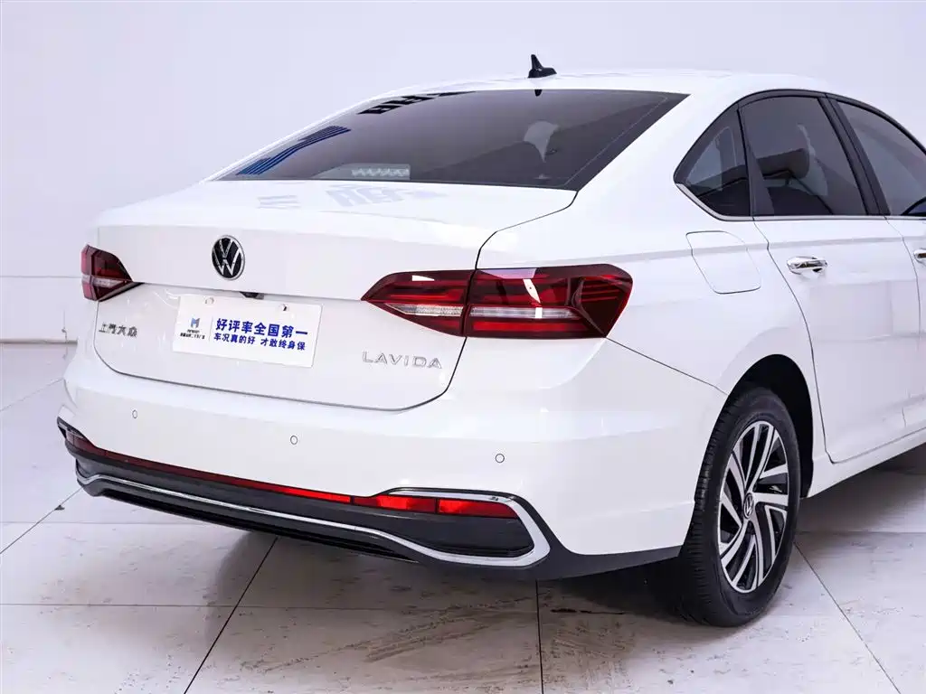 Volkswagen Lavida 2024 1.5L Automatic Five Million Edition