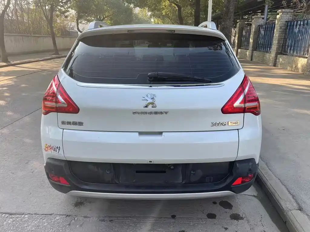 Peugeot 3008 2013 2.0L Automatic Classic