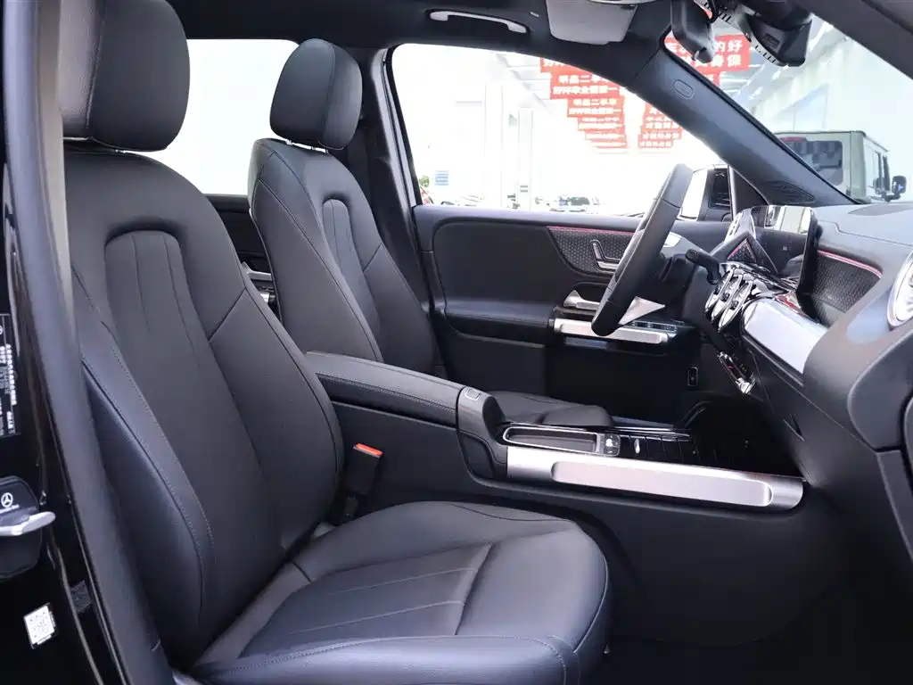 Mercedes-Benz GLB 2025 GLB 220 Dynamic Trim