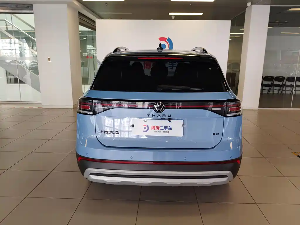 Volkswagen Tharu 2025 New Sharp 300TSI Ruixiang Edition