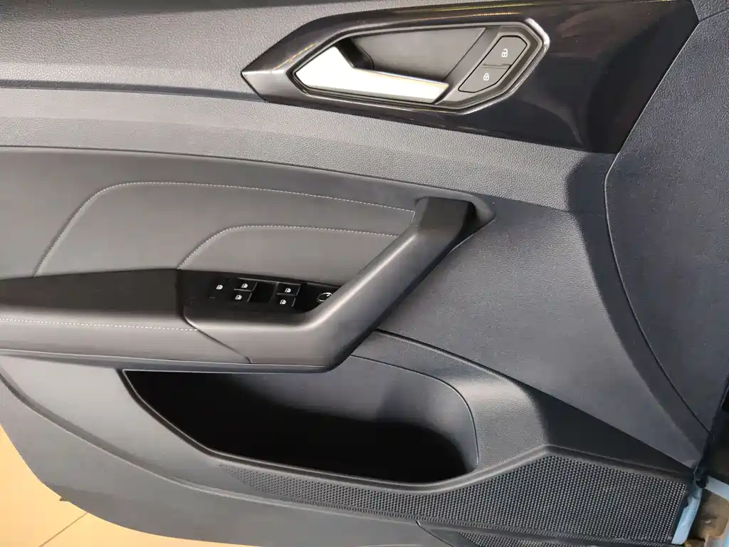 Volkswagen Tharu 2025 New Sharp 300TSI Ruixiang Edition