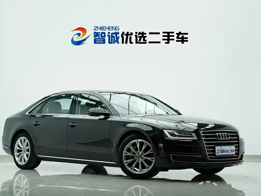 Audi A8L 45 TFSI quattro Luxury