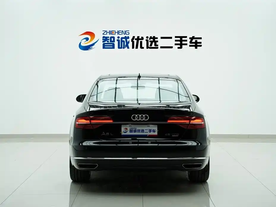 Audi A8L 45 TFSI quattro Luxury